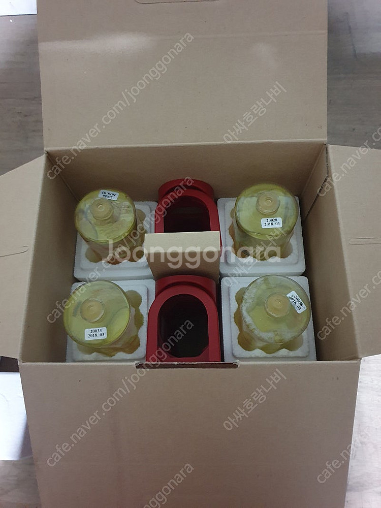 투척용소화기(파이어파이터)600ml 4개 택포 (거치대...--2