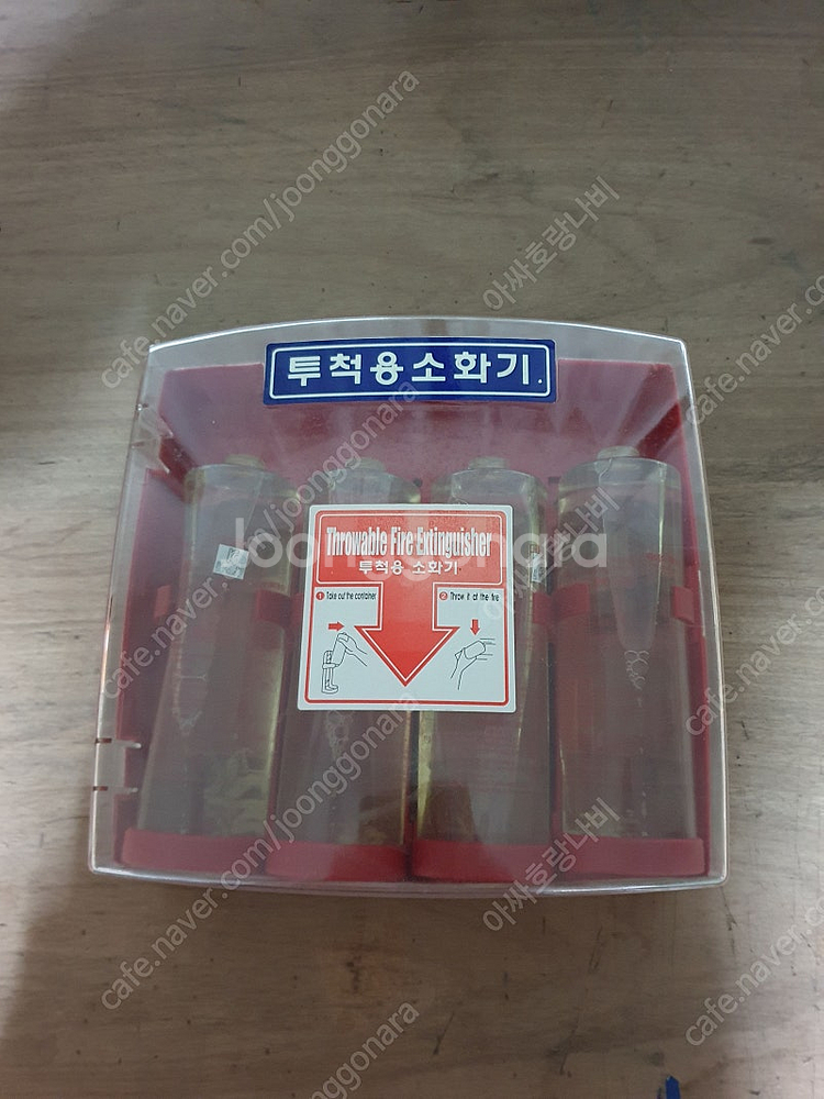 투척용소화기(파이어파이터)600ml 4개 택포 (거치대...--3