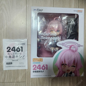 블루아카이브 호시노 넨도로이드 특전포함 미개봉