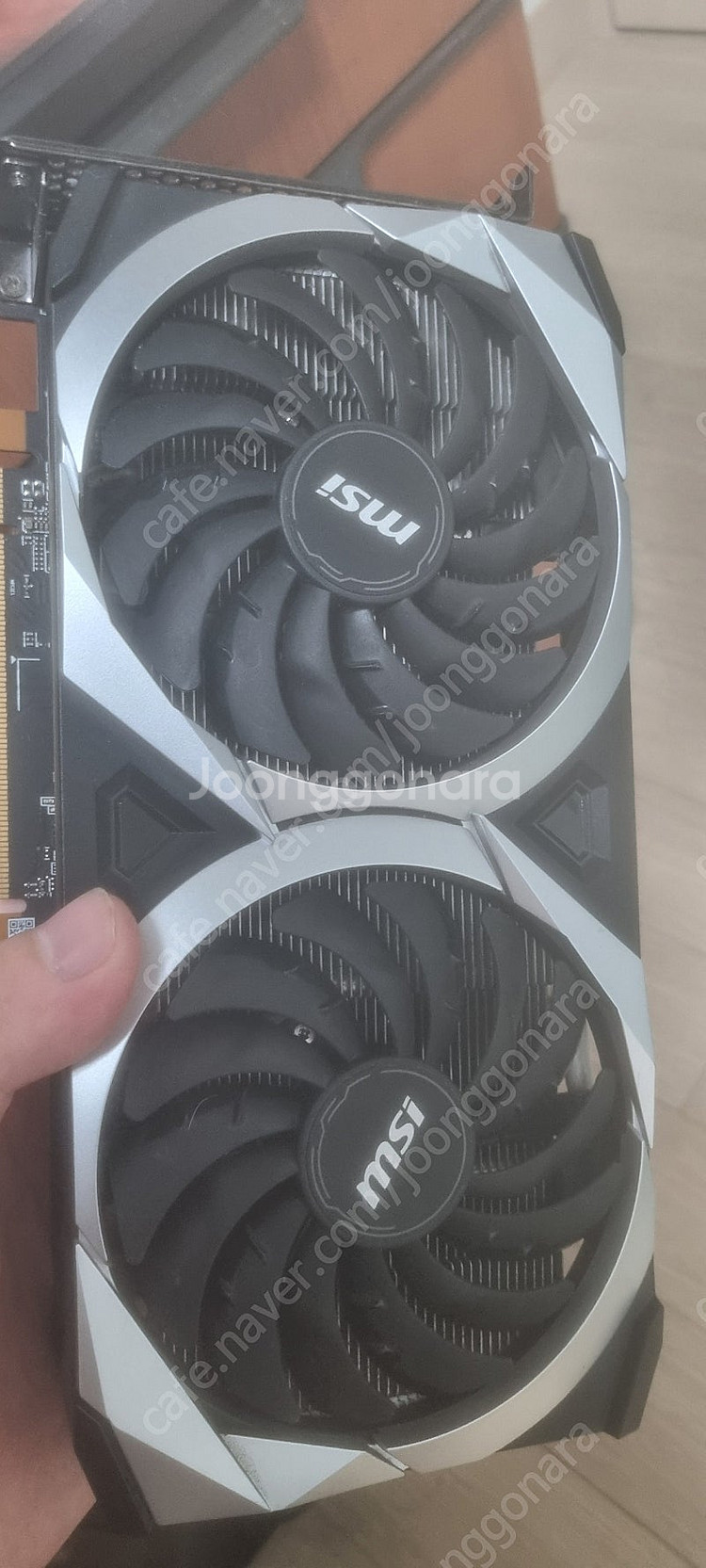 6600xt팝니다--0