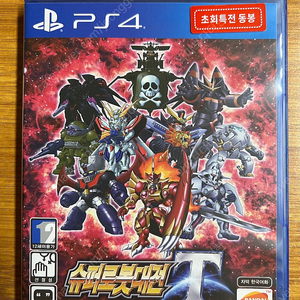 PS4,PS5 슈퍼로봇대전T 판매.