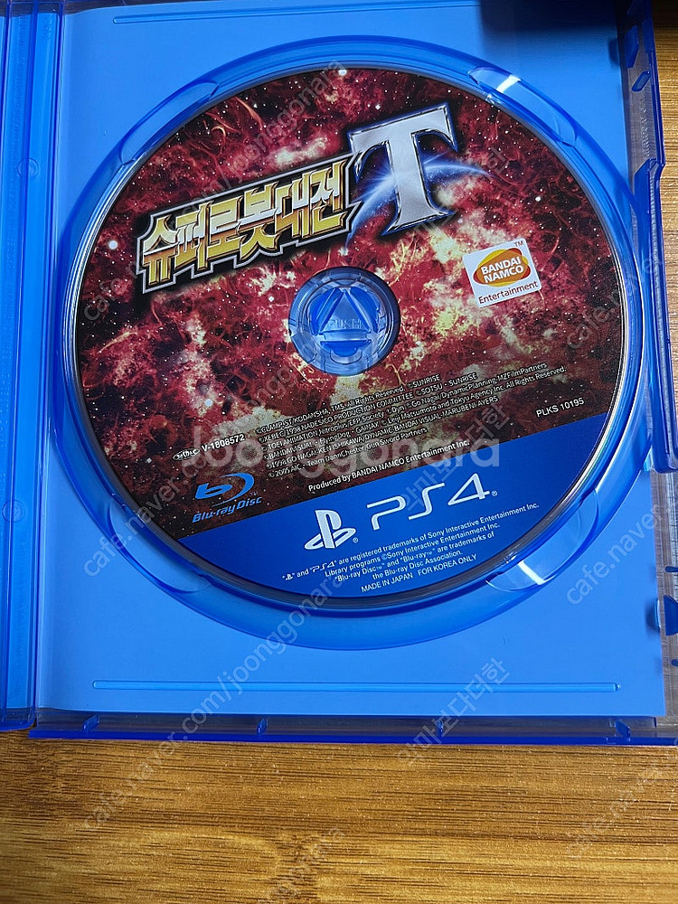 PS4,PS5 슈퍼로봇대전T 판매.--1