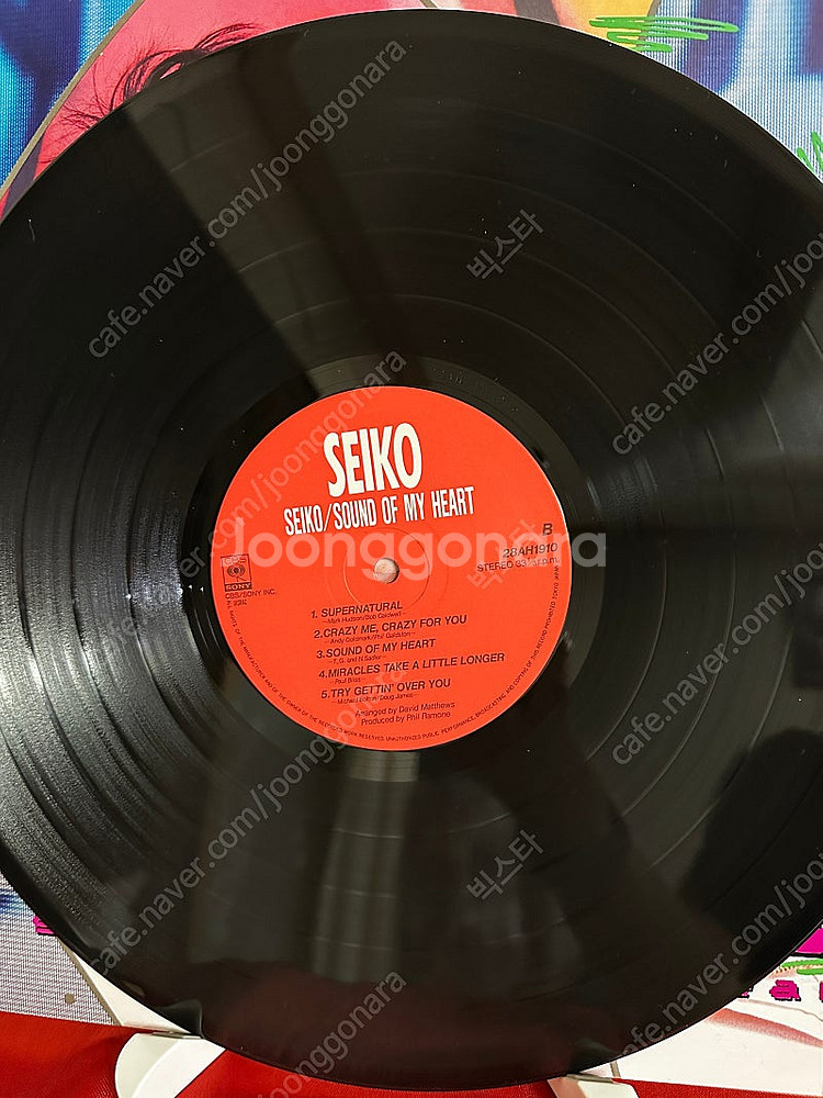 (민트급)Matsuda Seiko - 12집 Sound...--3