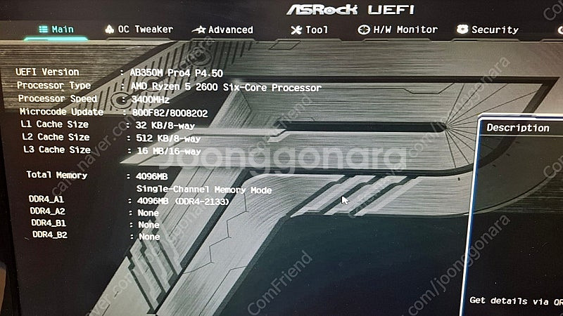 amd ryzen5 2600,ab350m pro4 mb--0