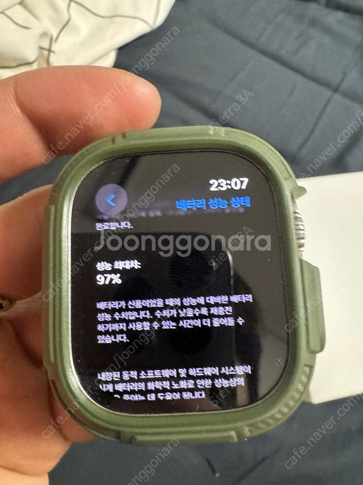 애플워치 울트라 2 49mm--0