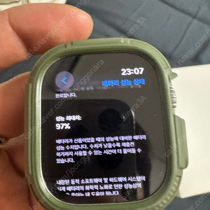 애플워치 울트라 2 49mm