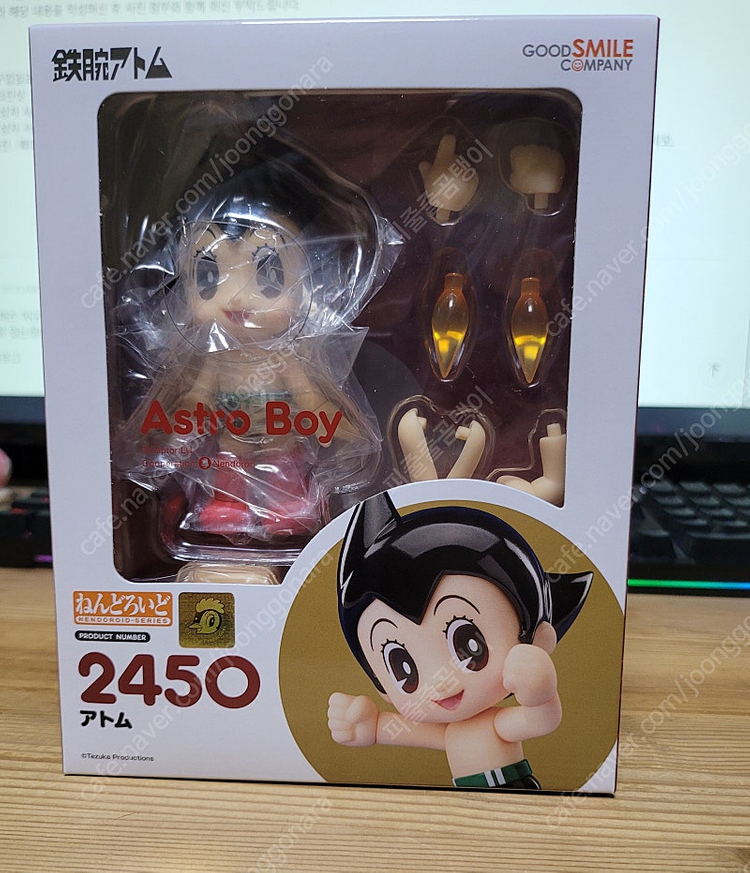 넨도로이드 2450 아톰 개봉 양품 미전시 팝니다 ( 핫토이 코스베이비 캡틴아메리카 서비스 )--1