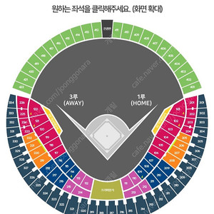 두산베어스 5월6일(화) 1루 네이비석 304블럭 2연석