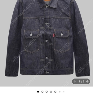 LVC 1953 Type II Jacket 44size