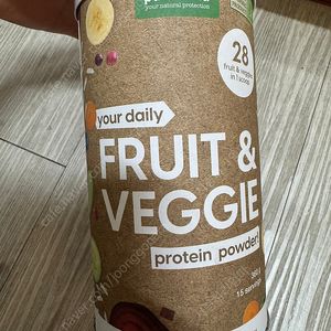 푸라사나 프로틴 식물성 파우더 단백질 보충제