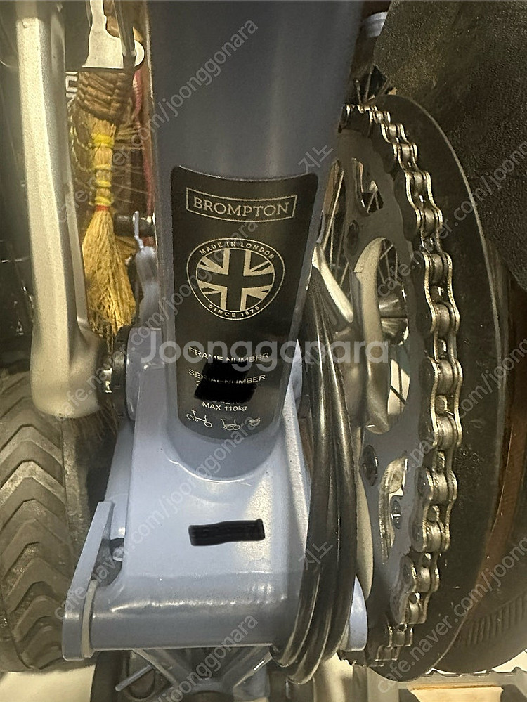브롬톤 S6R--3