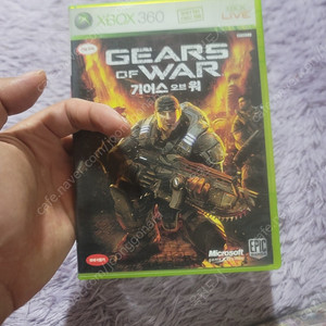 xbox360 기어즈오브워1 (기어즈오브워)한글판 판매