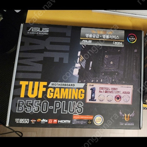 5800x,16G,3080 반본체 판매합니다.