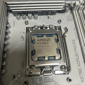 9700x 팝니다