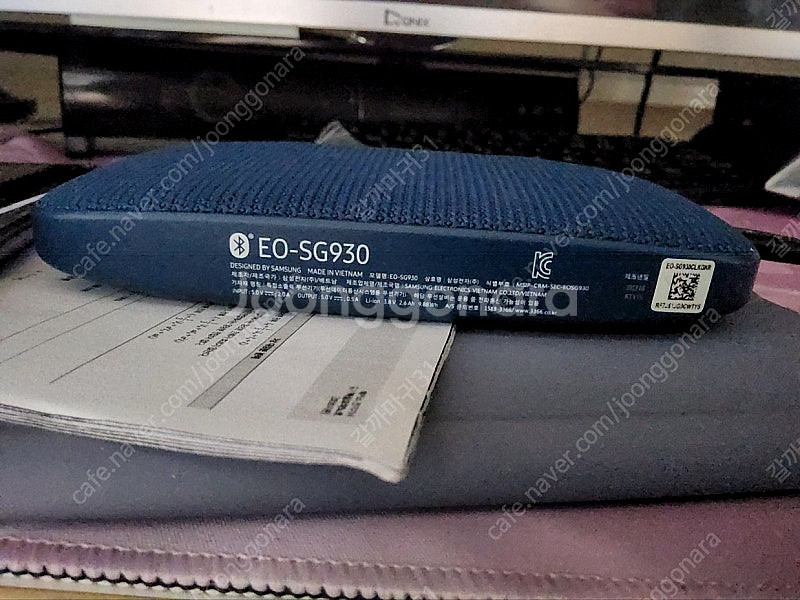 삼성 LEVEL BOX SLIM--1