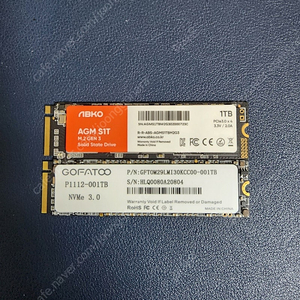 NVME M.2 SSD 1TB 2개 각각 7만/6.5만 팝니다.