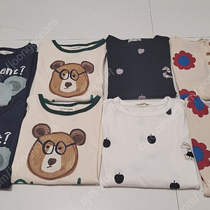 리미떼두두 L쌍둥이 남매둥이 8장 일괄