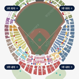 5/5,5/6 롯데자이언츠vsSSG랜더스 경기