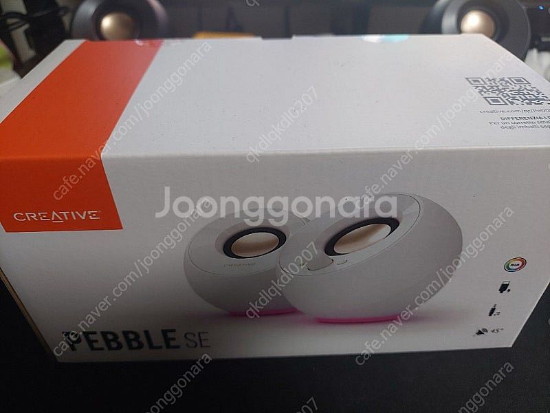 크리에이티브 페블 SE Creative PEBBLE S...--0