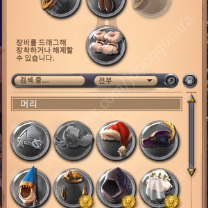 알비온 온라인 동부서버 계정 판매합니다