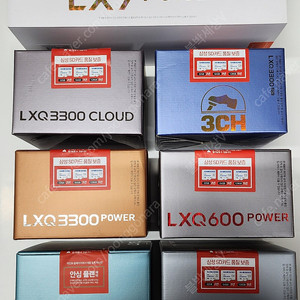 파인뷰 LX7파워(20만)LXQ3300클라우드(17만)LXQ600(12만),GX7(10만)QXD9000mini(18만)QXD1플러스(29만)QXD8000(24만)Z9900(15만)