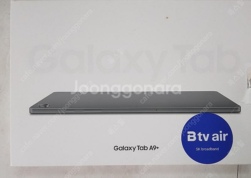 갤럭시탭a9+ 단순개봉--0