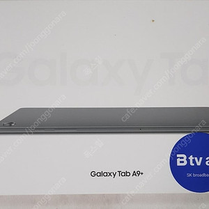 갤럭시탭a9+ 단순개봉