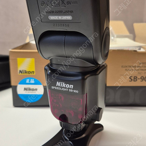 니콘 SB900 SB-900 스트로보