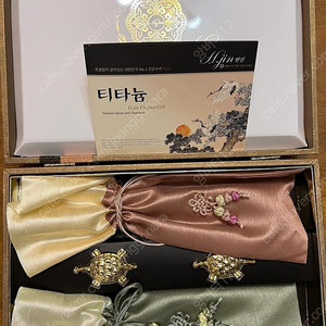 백수백복 티타늄 수저세트