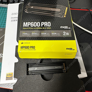 커세어 nvme ssd mp600 pro 2TB + 방열판 m.2