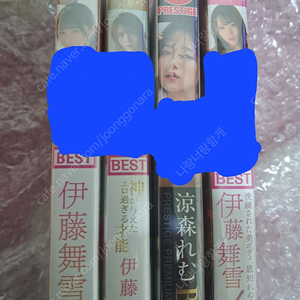 Avdvd