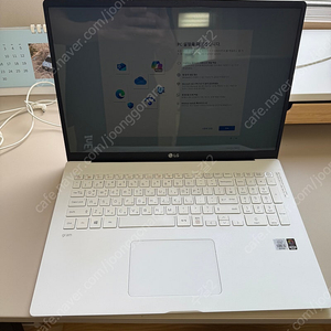 Lg 그램 17Z90N-VA50K 판매합니다