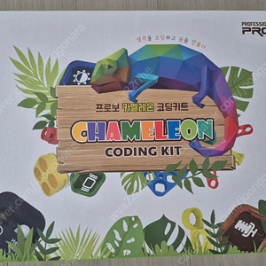 [PROBO CONNECT] 프로보커넥트 프로보 카멜레온 코딩키트 판매