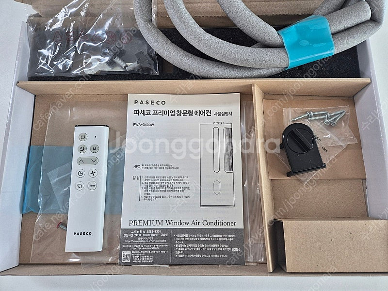 파세코 PWA-3400W 창문형 에어컨--4