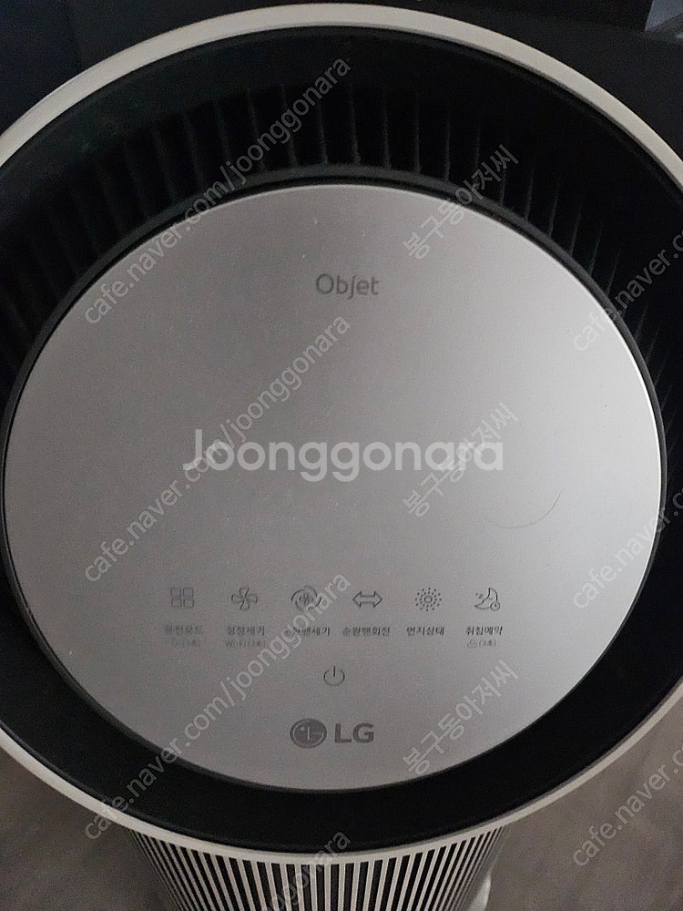 LG공기청정기 홍성 내포--0