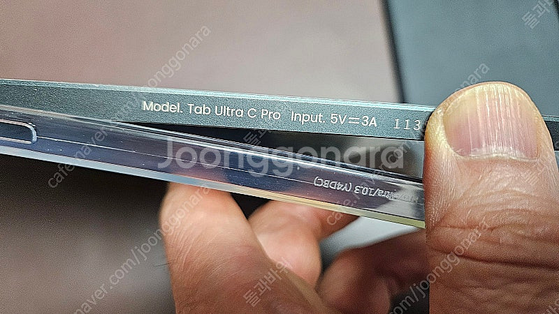 오닉스 탭 울트라C 프로--2