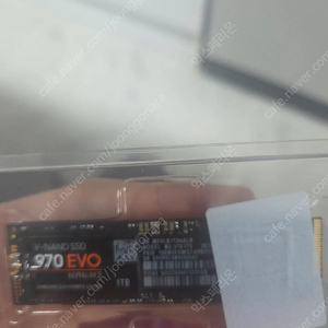 삼성 ssd 970 evo nvme 1tb 팝니다