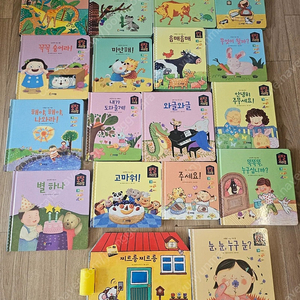 프뢰벨 토탈 말하기 씽킹펜버전 가장최신버전 교구 악어포함