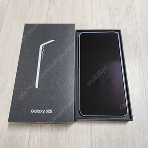 갤럭시s25 256GB 아이스블루 자급제 사은품 신청 후 미사용