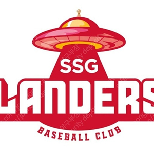 [SSG vs LG] 5월 4일(일) 랜더스 3루 네이비응원석 2연석 양도