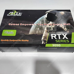 NVIDIA RTX 3050 6G LP