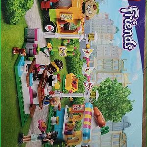 레고 프렌즈 스트릿 푸드 마켓 41701(중고)