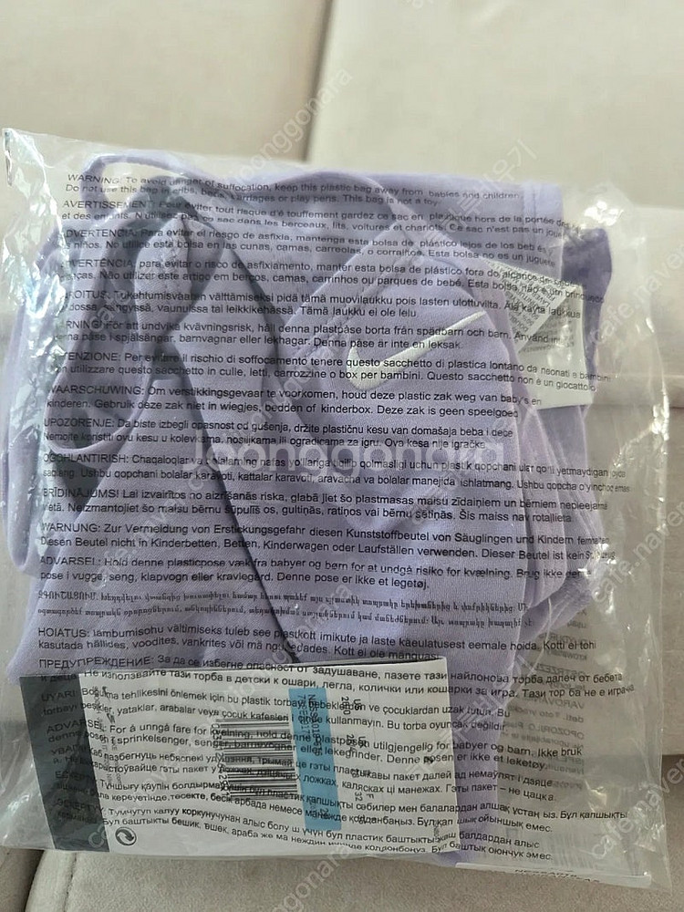 나이키컷아웃 하이드레인져30+로지수모(메탈×)--0