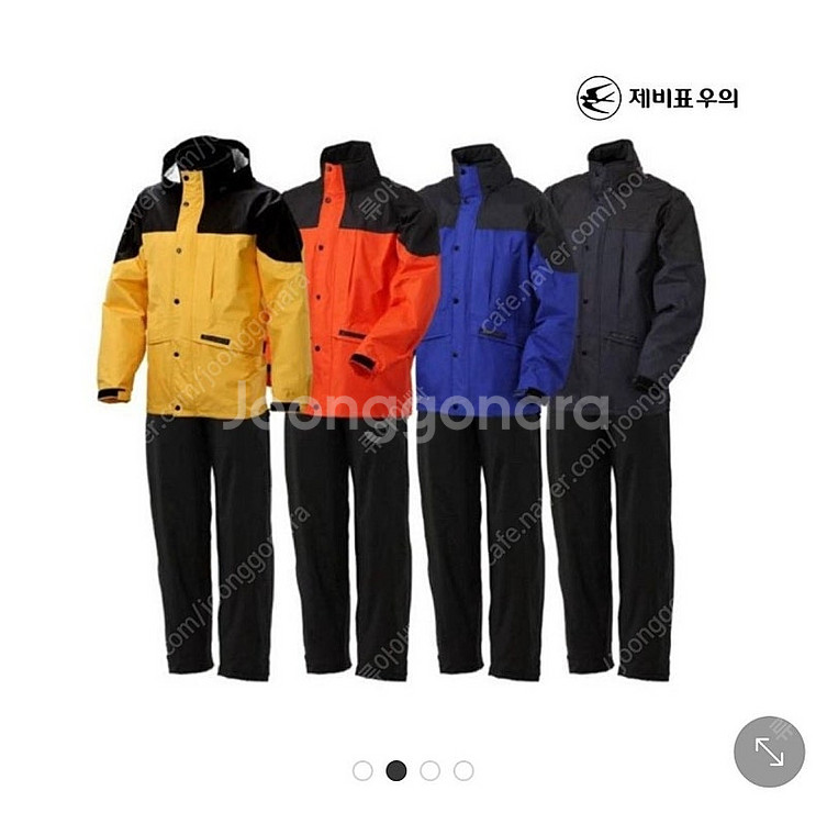 제비표우비 901 2xl--1