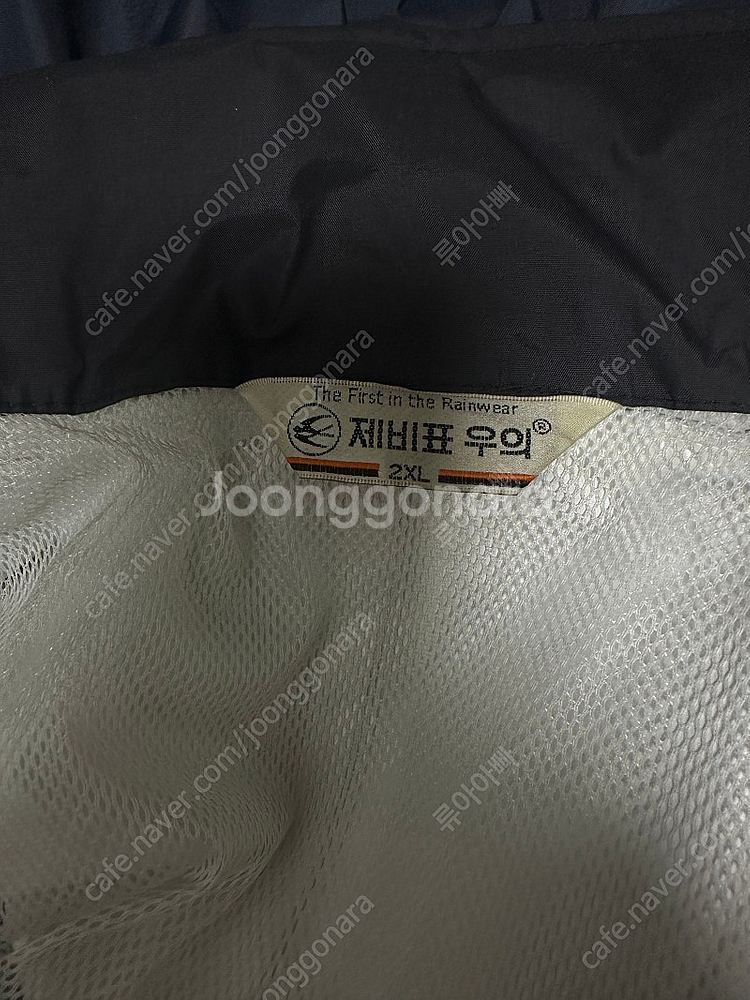 제비표우비 901 2xl--2
