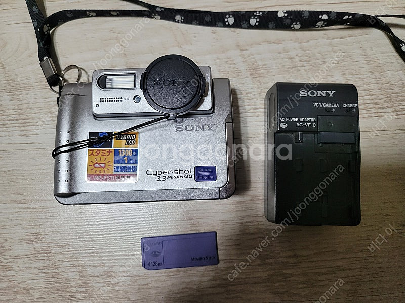 소니사이버샷DSC-F-55V 디지털카메라--0