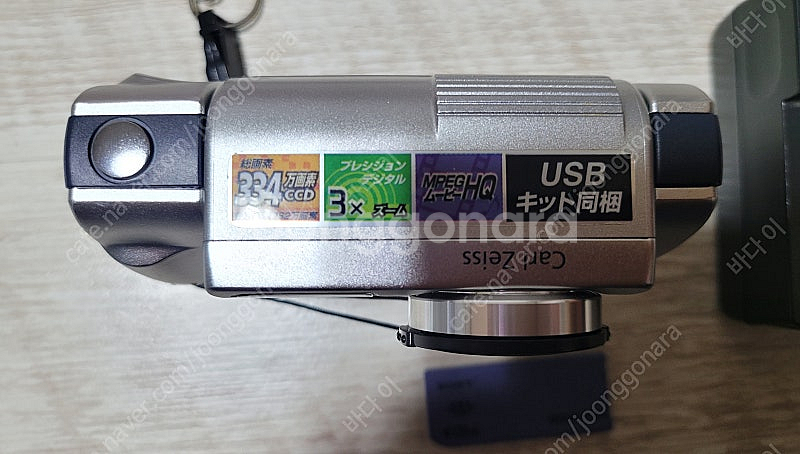 소니사이버샷DSC-F-55V 디지털카메라--3