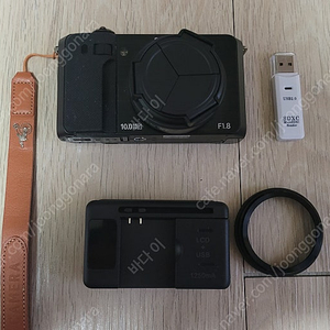 삼성 VLUU EX1 디지털카메라
