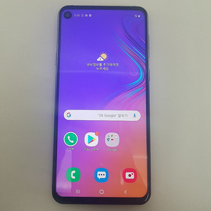 [판매] 서울 갤럭시 A9 PRO 프로 2019 (G887) 블랙 A급 팝니다. 8.5만원