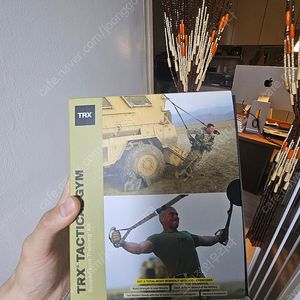 TRX 택티컬 정품